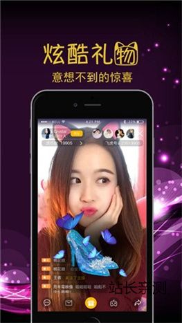么咔直播下载正式版截图2