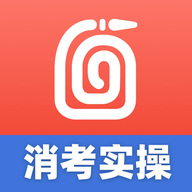 消防实操模拟软件最新版 V5.1.3 安卓版