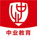 中业教育 v2.5.9