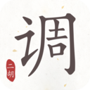 二胡调音器安卓免费版 v3.1.1安卓版