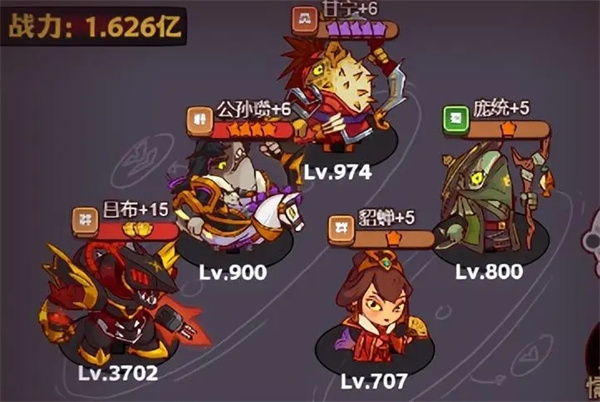 咸鱼之王国际版