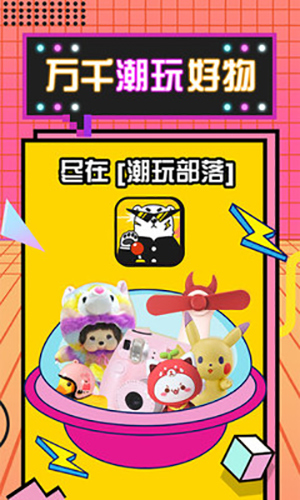 沿䰲׿v2.24.0