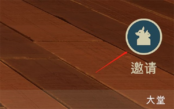 骗子酒吧