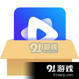 恒星播放器pc版v1.802