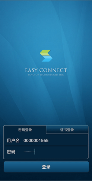 使用说明配图2