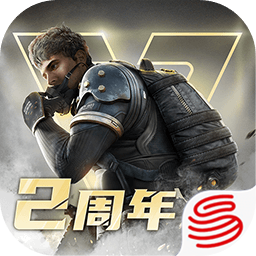 超凡先锋手游下载 v4.3