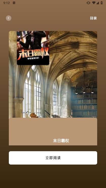 使用指南配图1