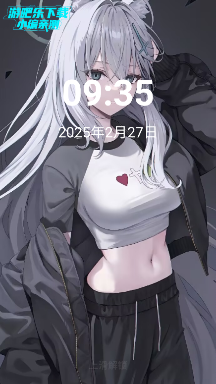 NerveOS主题免费版
