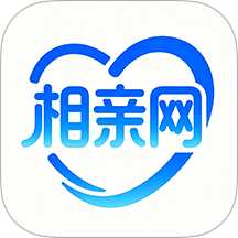 相亲网官方版