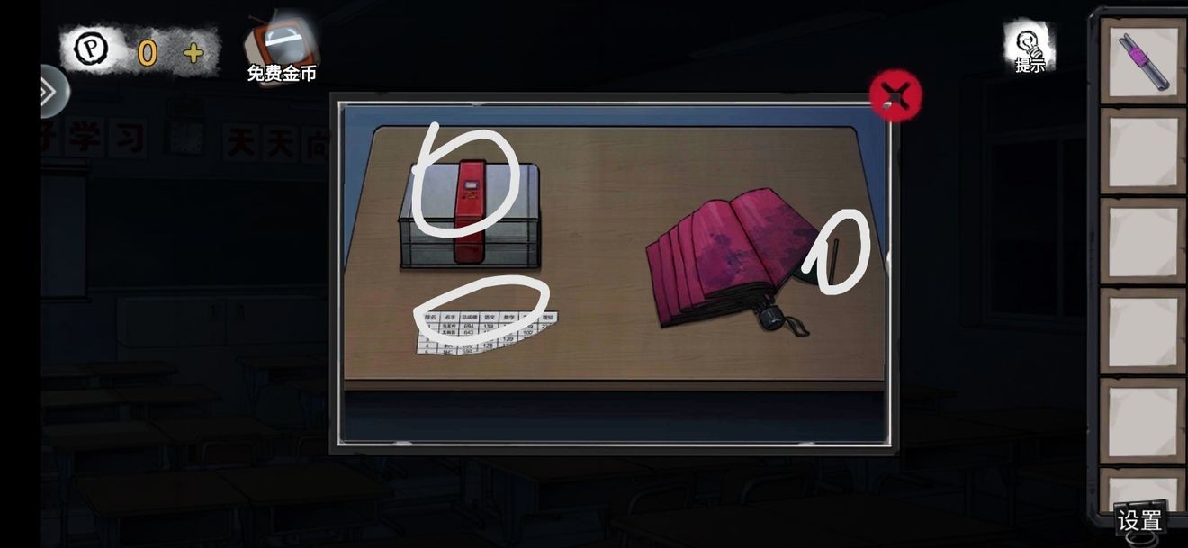 Ѿϵ9ҽԺݸƪôͨ-ݸƪͨعԵڶ
