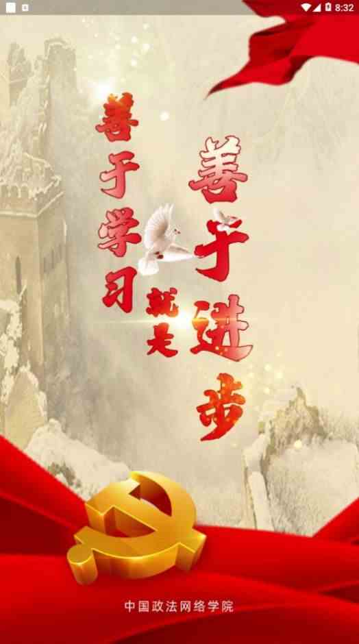 预览图2