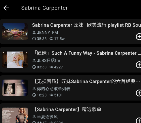 BiliMusic第三方客户端app