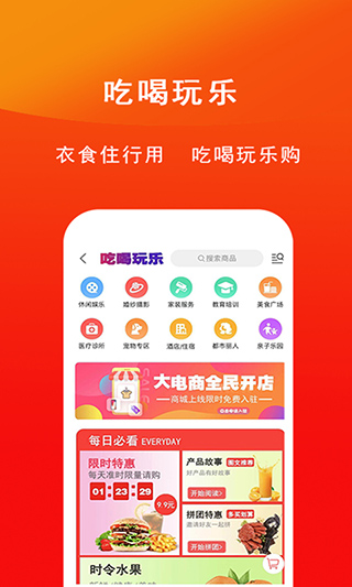 ͬappv14.2.2
