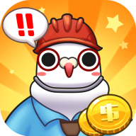 我是鸽手咕咕咕下载 v2.0.0