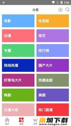 预览图3