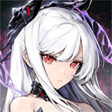 二重螺旋正版下载 v0.4.0