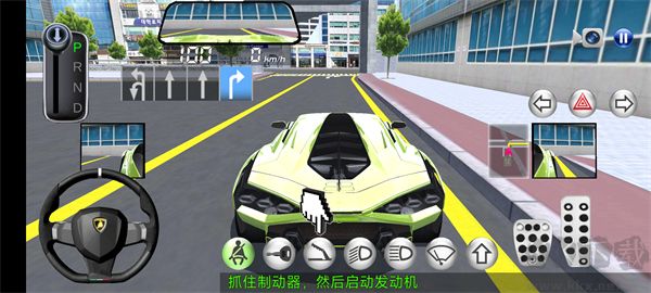 3D开车教室游戏苹果版