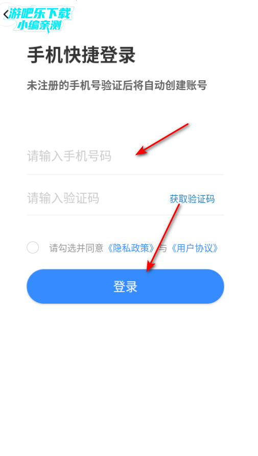 deepai随手翻译助手最新版