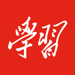 强国平台 V2.63.0