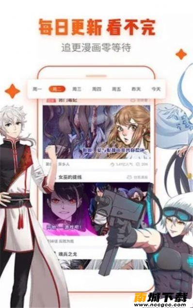 预览图3