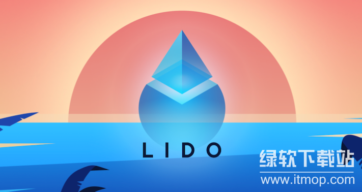 Lido如何保障用户资产安全？去中心化质押风控机制