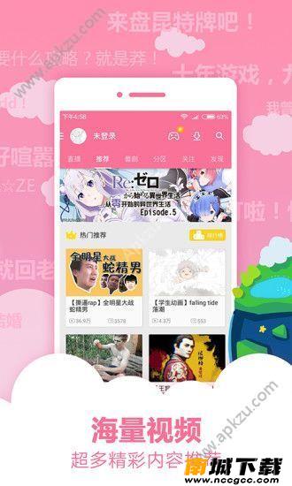 预览图1