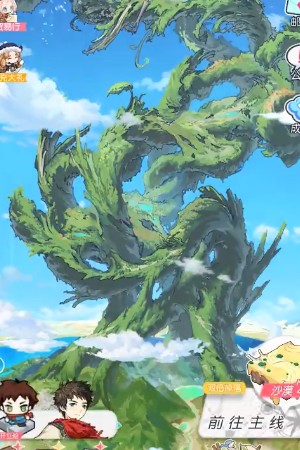 ˫