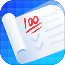 试卷全能宝官方版 V1.4.3.1下载