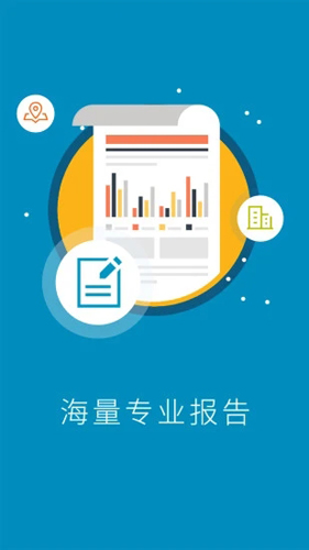 1代理APP v3.4.3