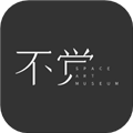 不觉app下载 v1.6.4