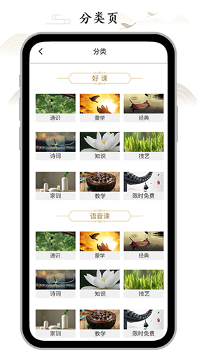 ռappv1.5.11