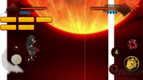 概念纷争二代最新版v1.01安卓版 