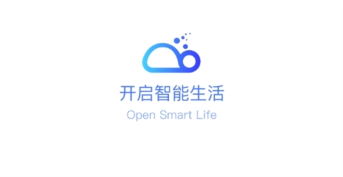 德业智能软件宣传图1