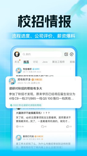 ţٷv3.27.93