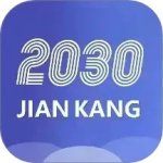 健康2030app安卓版 v1.1.18下载