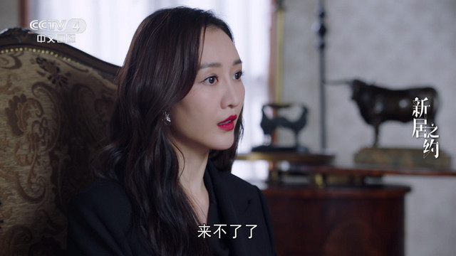 影子tv下载安装截图