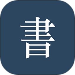 阅读记录app安卓版