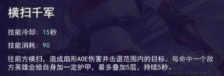 300大作战