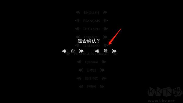 空洞骑士最新版