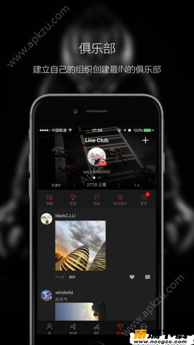 预览图3