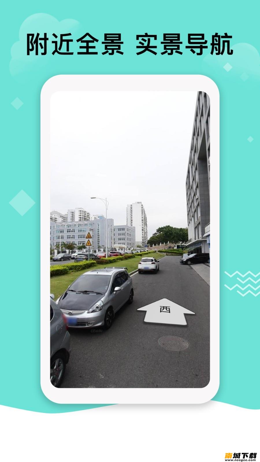 预览图3