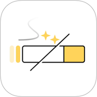 今日戒烟记录APP免费版