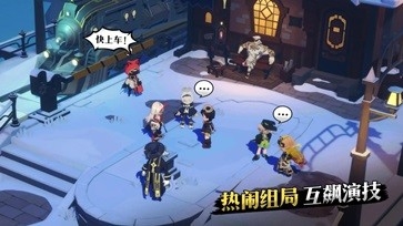 代号X安卓版下载 v1.0.0