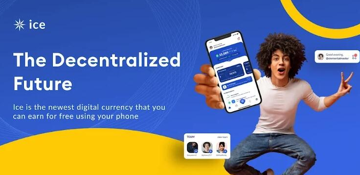 ice冰币什么时候可以交易？ice冰币交易时间介绍