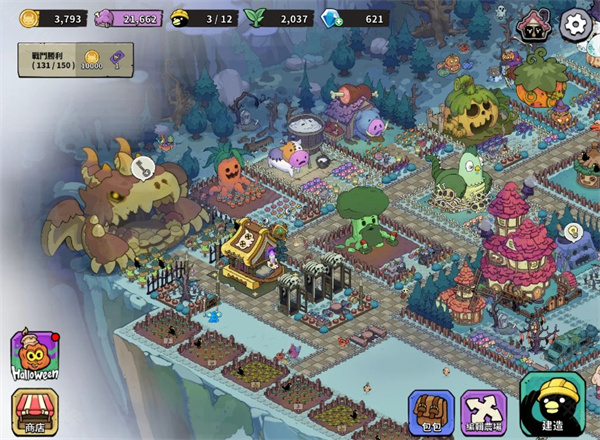 安娜的怪物农场