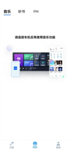 CarAuto app6