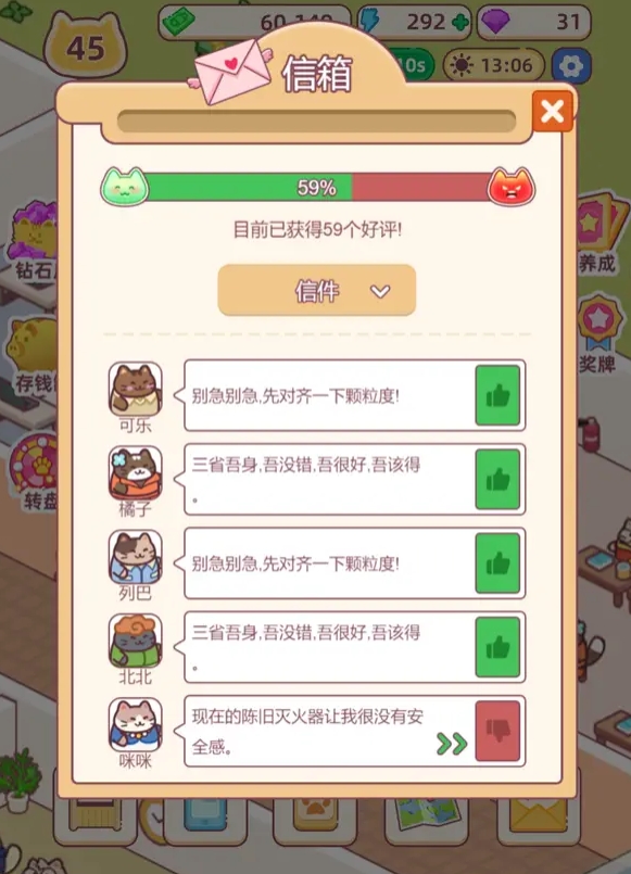 ש֮ v1.04