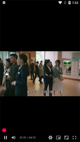 素白白影视app