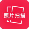 照片扫描仪大师v1.3.3