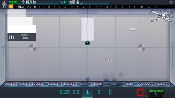 人类实验室官网版 v1.7.0安卓版 